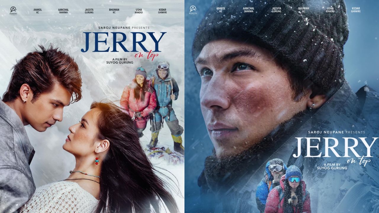 २०८२ मा सर्वाधिक कमाइ गर्ने चलचित्र बन्यो ‘जेरी अन टप’